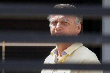 Com redução de penas do 8/1 empacada há 3 meses, PL quer pressionar por votação de anistia - Getty Images