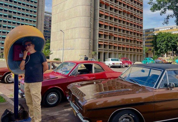 Reprodução/Kleber Mendonça Filho