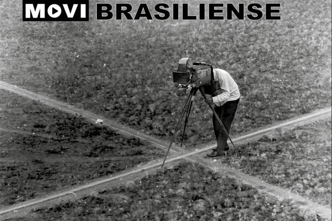 Catálogo apresenta produções brasilienses raras  -  (crédito: Divulgação)