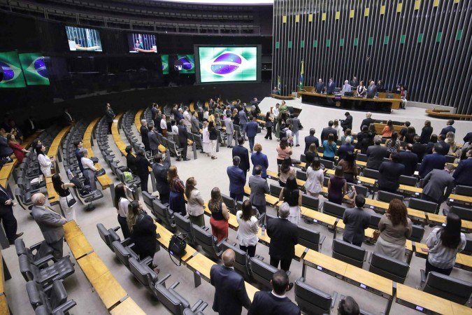 Interfarma celebra seus 35 anos em sessão solene no Plenário da Câmara dos Deputados -  (crédito: Kayo Magalhães/Câmara dos Deputados)