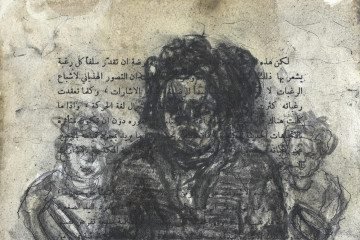 A mãe e os dois filhos palestinos com os pratos vazios 