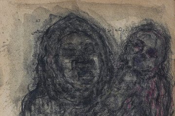 Ahmed Muhanna utiliza, em boa parte de suas obras, um tom sombrio - (crédito: Ahmed Muhanna) Ahmed Muhanna utiliza, em boa parte de suas obras, um tom sombrio - (crédito: Ahmed Muhanna)