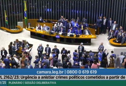 Votação câmara -  (crédito: Reprodução/Câmara dos Deputados)