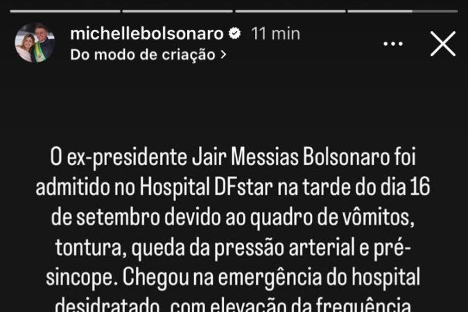 Michelle Bolsonaro publica na rede social Instagram a atualização da saúde de Jair Bolsonaro