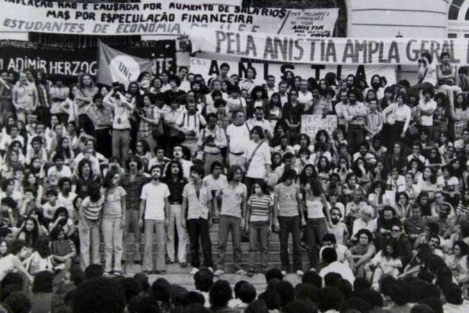 As muitas anistias que o Brasil já teve — e por que elas são tão criticadas