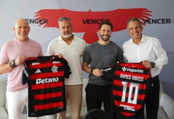 Foto: Divulgação / Flamengo