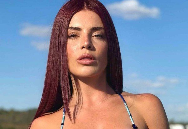 Observatorio dos Famosos