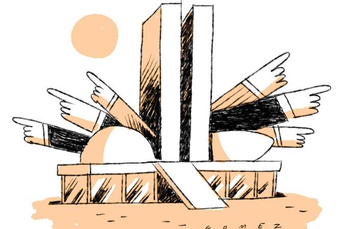 Entrelinhas 2609 - (crédito: Caio Gomez) Entrelinhas 2609 - (crédito: Caio Gomez)