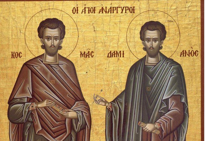 São Cosme e Damião são reconhecidos por sua proteção às crianças e por representarem cura, bondade e serviço ao próximo (Imagem: hramikona | Shutterstock) - (crédito: EdiCase) São Cosme e Damião são reconhecidos por sua proteção às crianças e por representarem cura, bondade e serviço ao próximo (Imagem: hramikona | Shutterstock) - (crédito: EdiCase)