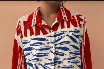 Na Shein, há várias peças com a estampa divertida