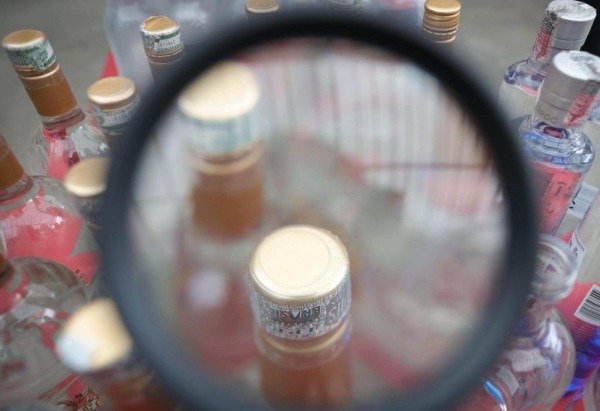 Divulgação/Agência SP