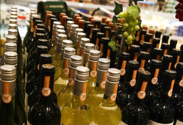 Valter Campanato/Agência Brasil