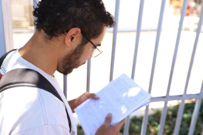 Gabarito preliminar oficial CNU 2025 está disponível para consulta; veja