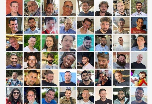 The Hostages and Missing Families Forum