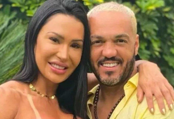 Observatorio dos Famosos