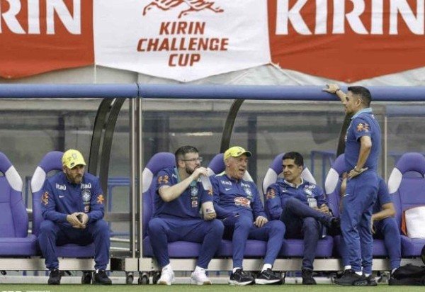 Foto: Rafael Ribeiro/CBF