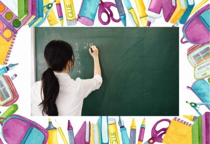 O edital de abertura consta no Diário Oficial da União. -  (crédito: arquivo pessoal)