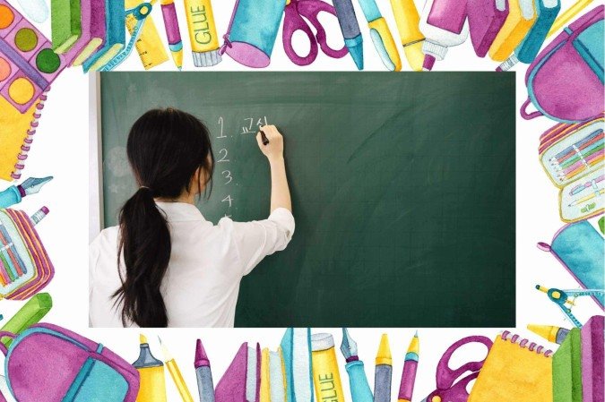 Dia do Professor -  (crédito: arquivo pessoal)