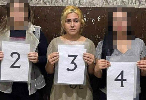 Reprodução/Polícia Civil