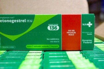 Ministério da Saúde enviou mais de 10 mil unidades ao DF -  (crédito:  Jo&atilde;o Risi/Minist&eacute;rio da Sa&uacute;de)