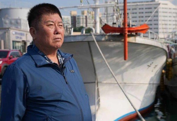 South Korean Coastguard