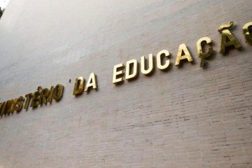 As inscrições para o Sisu+ ocorrem entre 15 e 19 de junho, pelo Portal de Acesso Único -  (crédito: (Marcelo Camargo/Agência Brasil))