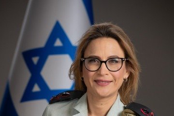 Yifat Tomer-Yerushalmi divulgou o vídeo à imprensa e permaneceu desaparecida durante várias horas, no domingo 