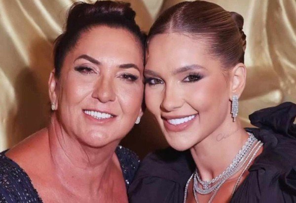 Observatorio dos Famosos