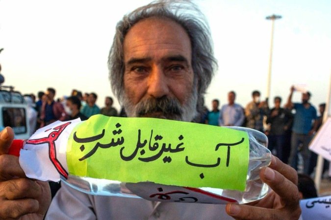 Por que 10 milhões de pessoas só têm água para mais duas semanas na capital do Irã