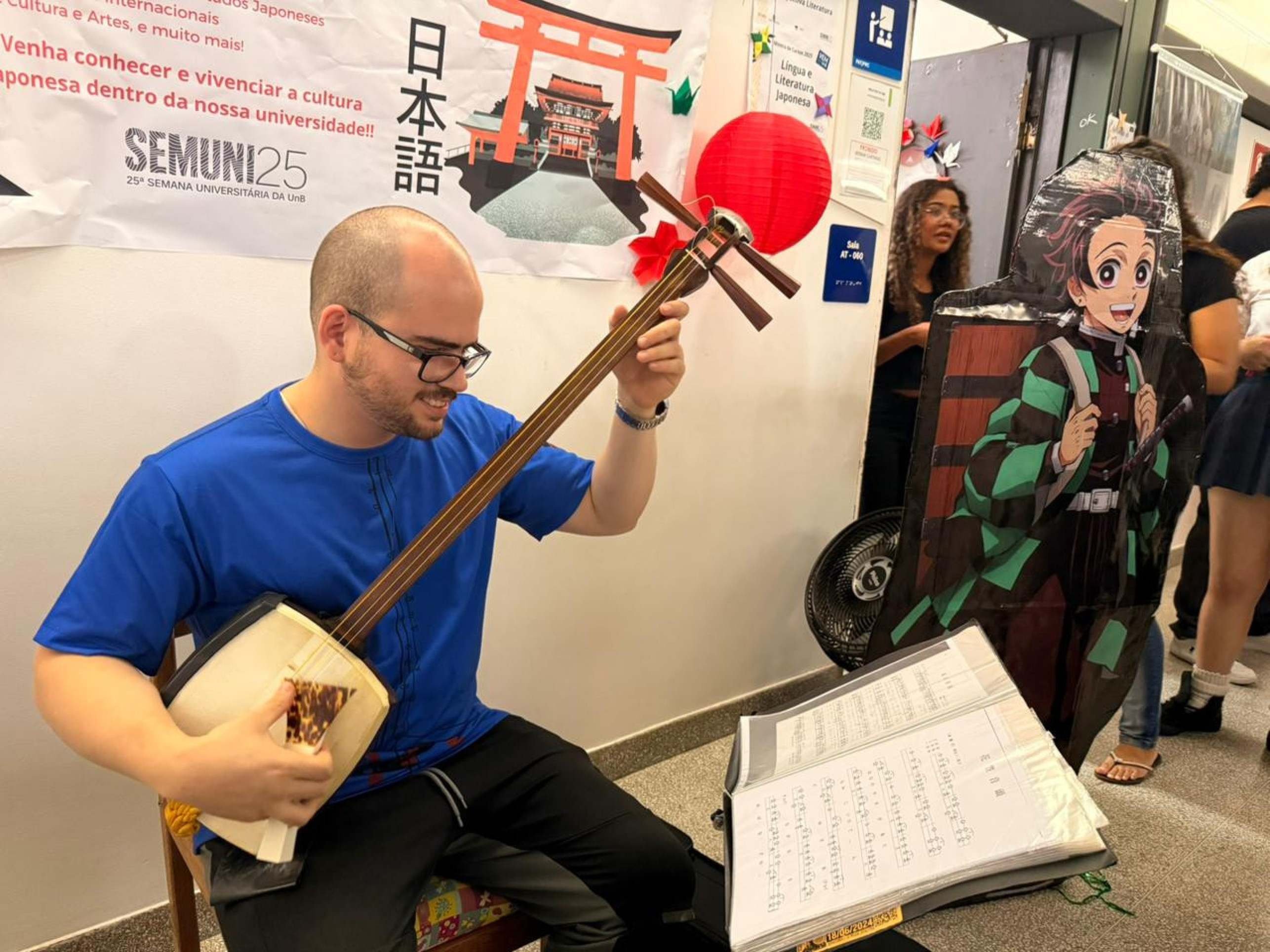 Mostra de cursos: Marcelo Nascimento com o instrumento Gotham