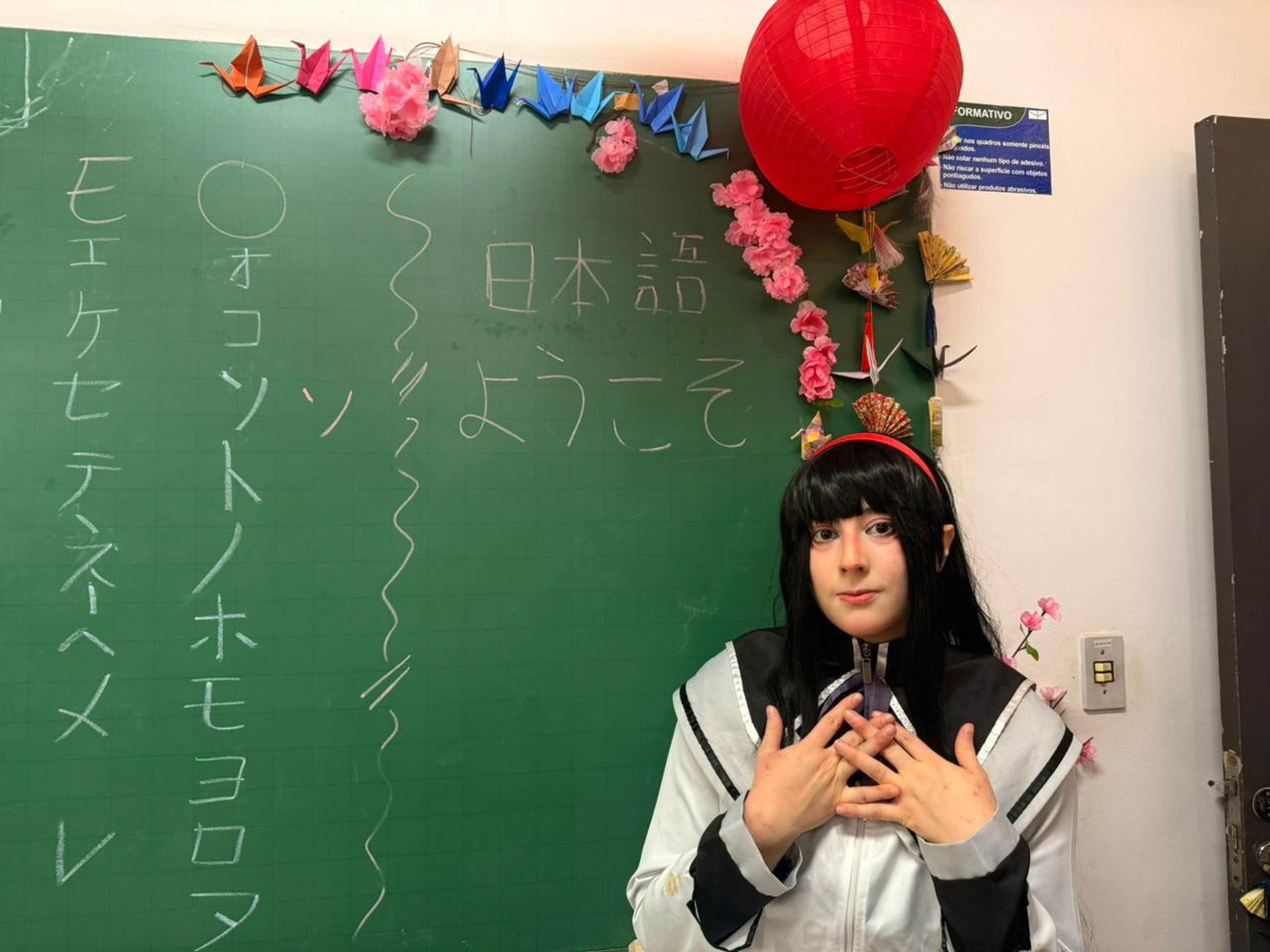 Mostra de cursos: Giovanna Ojeda