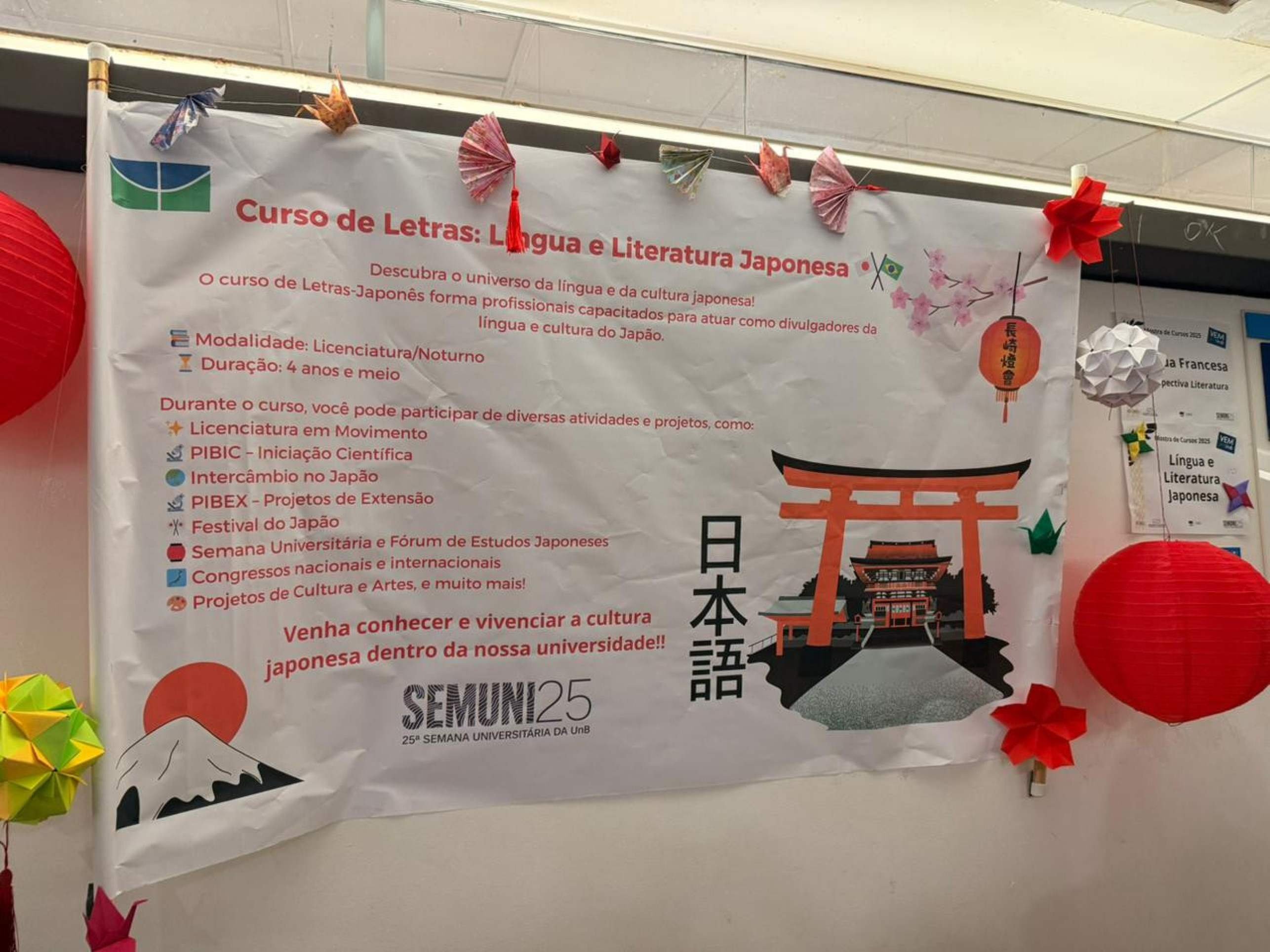Mostra de cursos: l&iacute;ngua e literatura japonesa