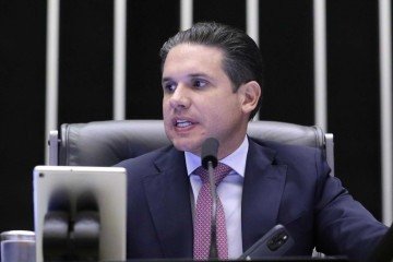 Presidente da Câmara confirmou a pauta na manhã desta segunda-feira (17/11): 'Segurança pública exige firmeza, mas também garantias e eficiência institucional' - (crédito: Kayo Magalhães/Câmara dos Deputados) Presidente da Câmara confirmou a pauta na manhã desta segunda-feira (17/11): 'Segurança pública exige firmeza, mas também garantias e eficiência institucional' - (crédito: Kayo Magalhães/Câmara dos Deputados)