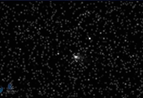 Reprodução/CNSA/Divulgação