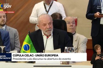 Para Lula, a Amazônia deve ser o coração de um novo modelo econômico global, em que crescimento e sustentabilidade caminhem juntos - (crédito: Reprodução Canal Gov) Para Lula, a Amazônia deve ser o coração de um novo modelo econômico global, em que crescimento e sustentabilidade caminhem juntos - (crédito: Reprodução Canal Gov)