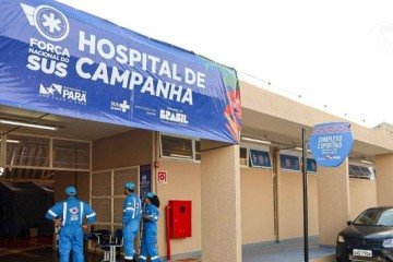 Em regime de porta aberta à população, o hospital tem capacidade para atender 200 pacientes por dia - (crédito: Divulgação / Secretaria de Estado do Pará ) Em regime de porta aberta à população, o hospital tem capacidade para atender 200 pacientes por dia - (crédito: Divulgação / Secretaria de Estado do Pará )
