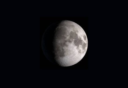A Lua está em sua fase cheia, com 72% de visibilidade (Imagem: Delpixel | Shutterstock)  -  (crédito: EdiCase) -A Lua está em sua fase cheia, com 72% de visibilidade (Imagem: Delpixel | Shutterstock)  -  (crédito: EdiCase)