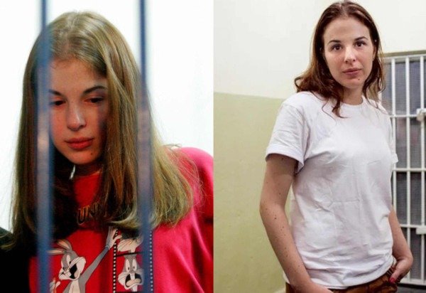 Reprodução/Divulgação