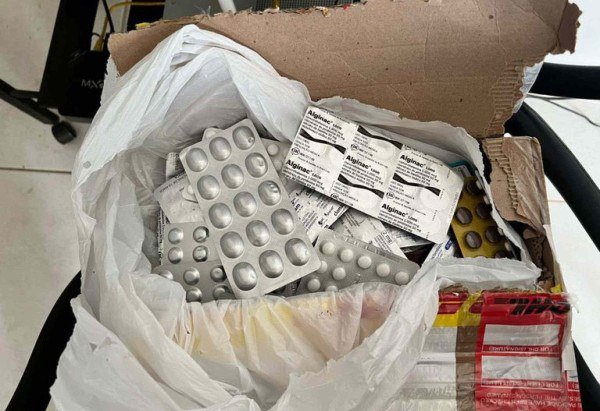 Reprodução/Polícia Federal 