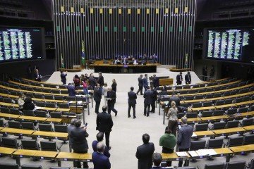 Parlamentares têm até hoje (13/11) para apresentar emendas à Lei Orçamentária Anual (LOA) de 2026 - (crédito: Kayo Magalhaes/Câmara dos Deputados) Parlamentares têm até hoje (13/11) para apresentar emendas à Lei Orçamentária Anual (LOA) de 2026 - (crédito: Kayo Magalhaes/Câmara dos Deputados)