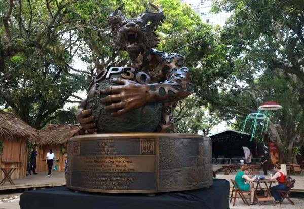 Divulgação/Prefeitura de Belém