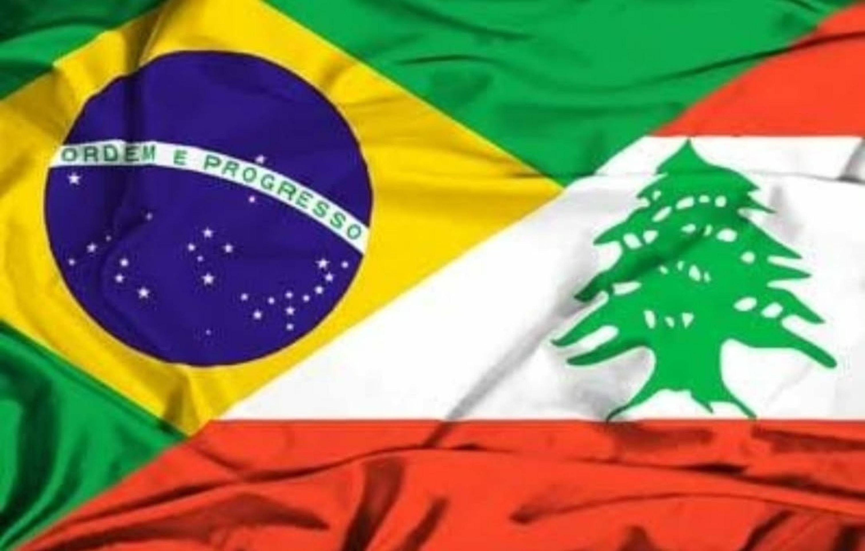 Brasil e Líbano: liberdade, amizade e futuro