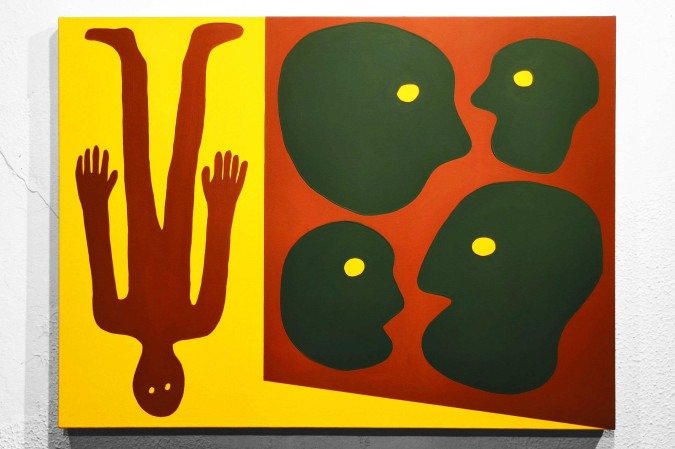 Tudo se transforma em alvorada
Exposição de Ismael Monticelli em diálogo com Athos Bulcão. Texto crítico: Marília Panitz
Visitação até 10 de janeiro, de segunda a sexta, das 9h às 18h, e sábado, das 9h às 13h, na Fundação Athos Bulcão (W3 Sul, CRS 510, Bloco B, Loja 51). Classificação indicativa livre
