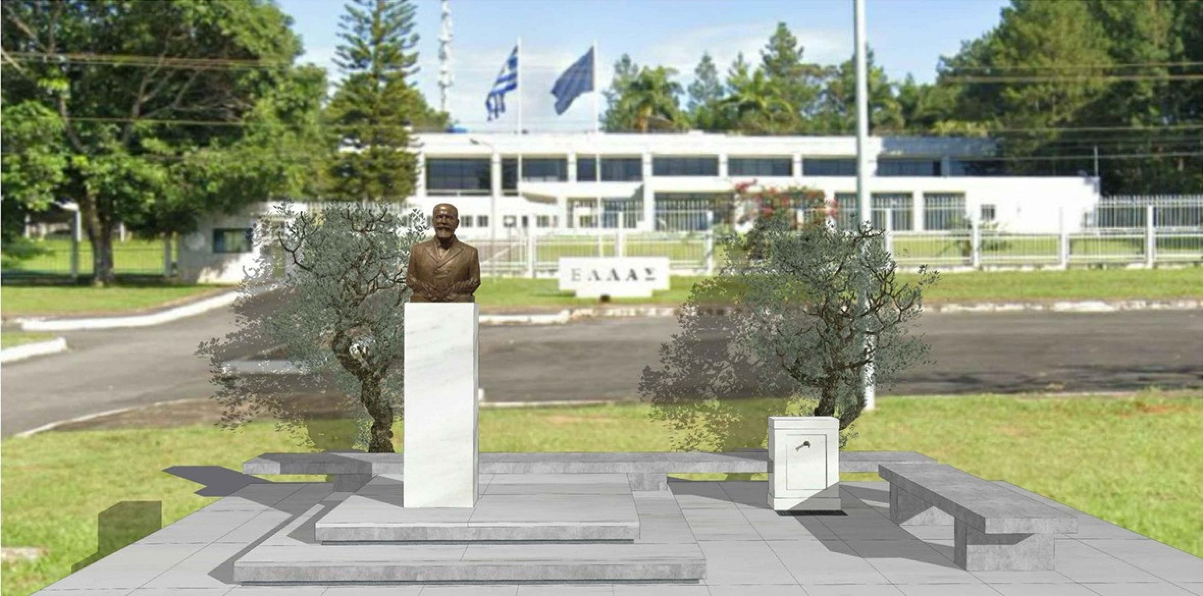 Escultura que ser&aacute; inaugurada em frente &agrave; embaixada da Gr&eacute;cia