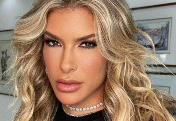 Observatorio dos Famosos