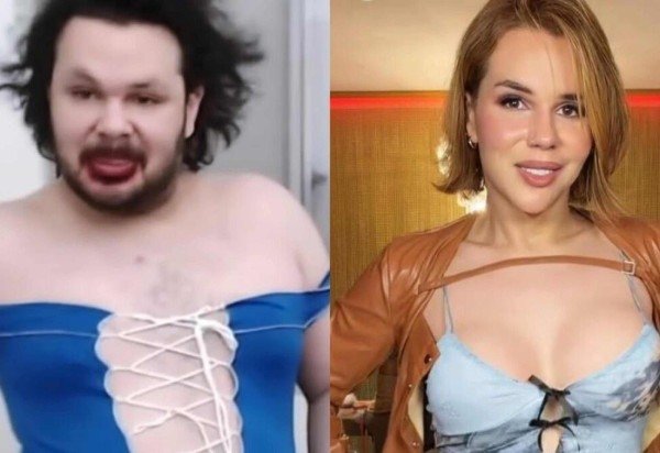 Observatorio dos Famosos