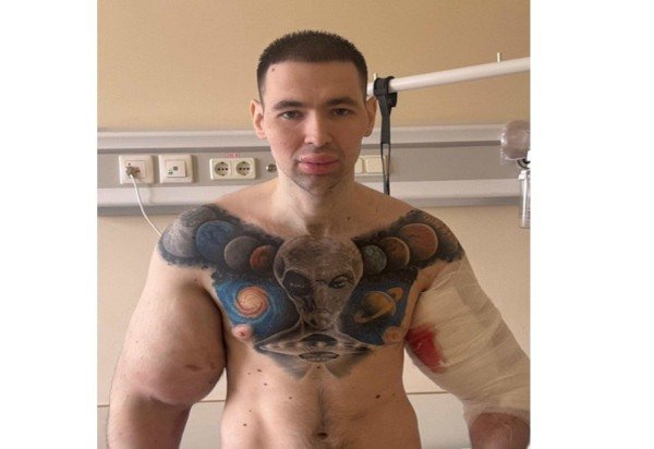 Reprodução / Instagram / @ruki_bazuki_official