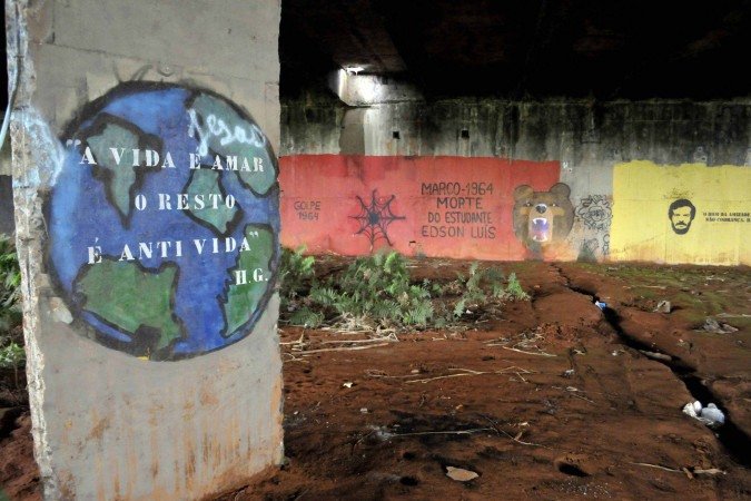 Obras da Escola Superior de Guerra foram iniciadas em 1973 e abandonadas dois anos depois