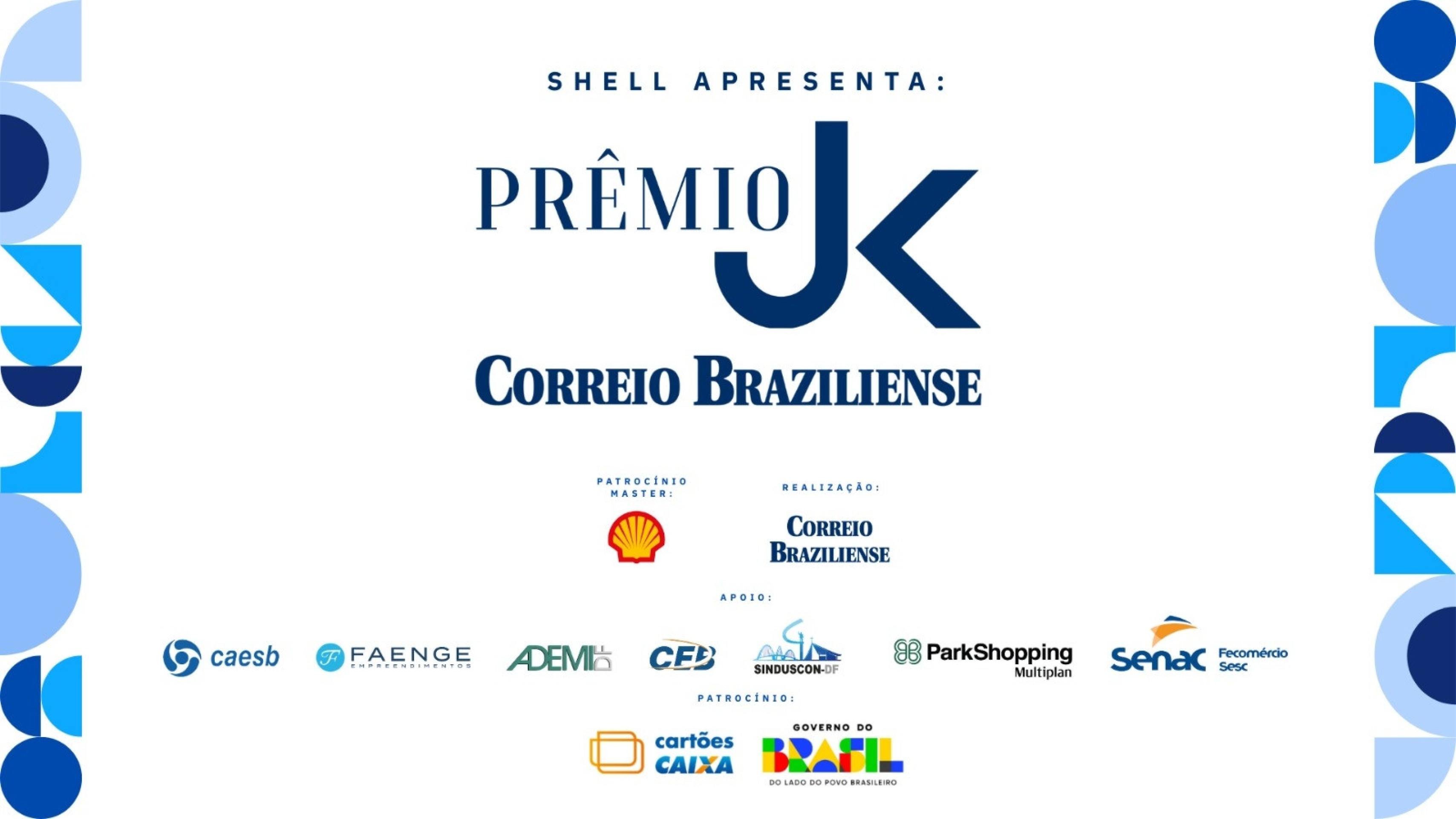 Primeira edição do Prêmio JK