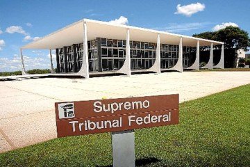 Presidente do STF propôs a elaboração de um código de conduta para os integrantes do tribunal.  -  (crédito: Iano Andrade/CB/D.A Press - 9/3/07 )